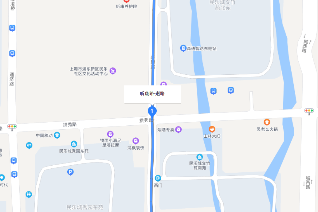 聽康路 聽康路