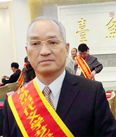 葉啟進 葉啟進