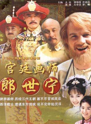 努爾比亞 努爾比亞