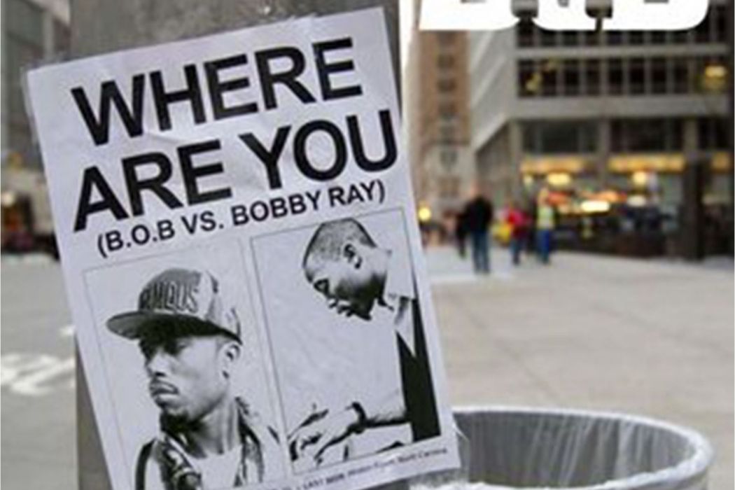 Where Are You (B.o.B vs. Bobby Where Are You (B.o.B vs. Bobby