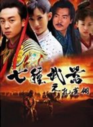 陳之輝 陳之輝