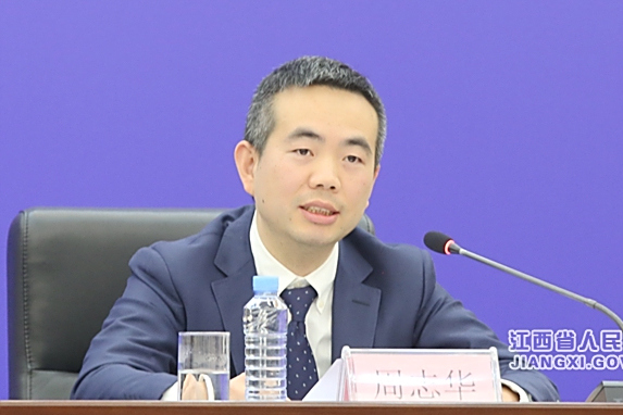 周志華(江西省財政廳總會計師) 周志華(江西省財政廳總會計師)