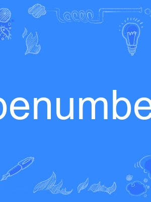 benumbed benumbed