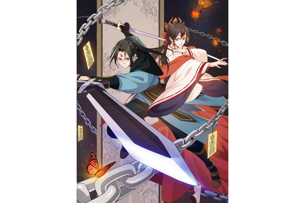 空降除妖師