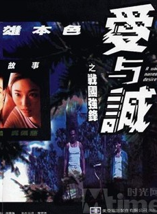 李煒尚