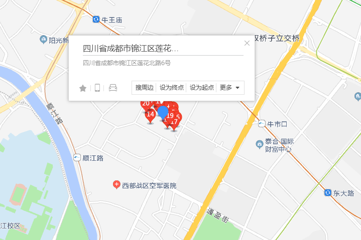 蓮花北路6號