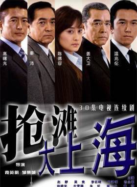 徐永革 徐永革