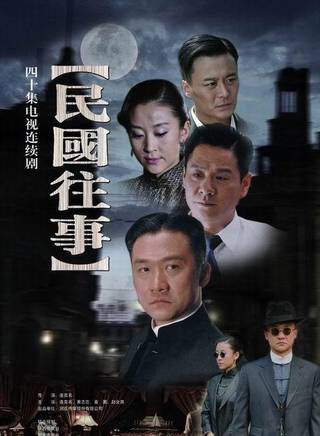 許紫青