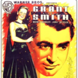 日日夜夜(1946年麥可。柯蒂茲導演電影) 日日夜夜(1946年麥可。柯蒂茲導演電影)