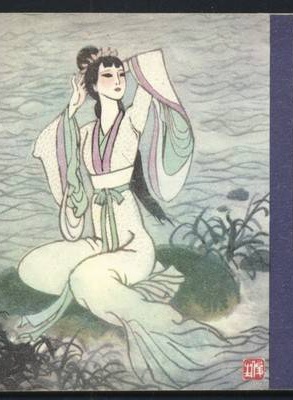 吳晴