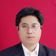 惠希亮 惠希亮