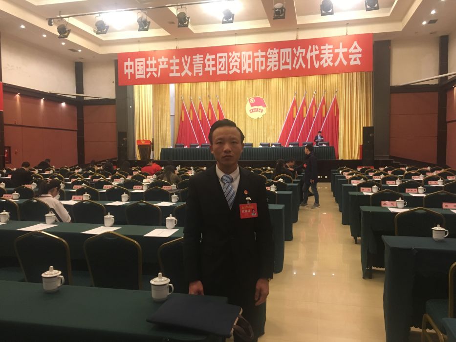 許哲學 許哲學
