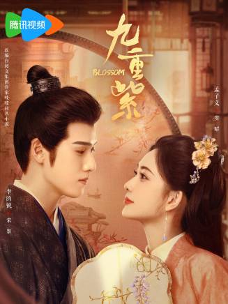 李欣澤(中國內地影視男演員) 李欣澤(中國內地影視男演員)