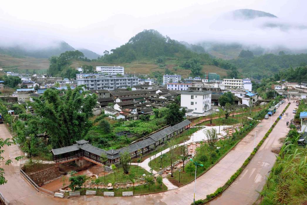 普義村