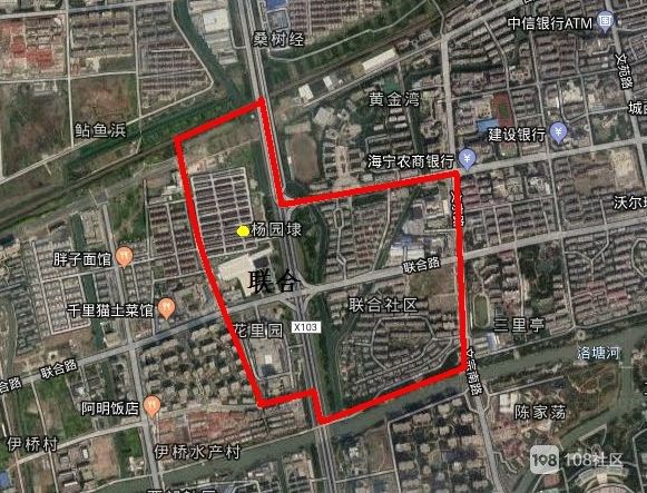 聯合社區(浙江省嘉興市海寧市海洲街道下轄社區) 聯合社區(浙江省嘉興市海寧市海洲街道下轄社區)