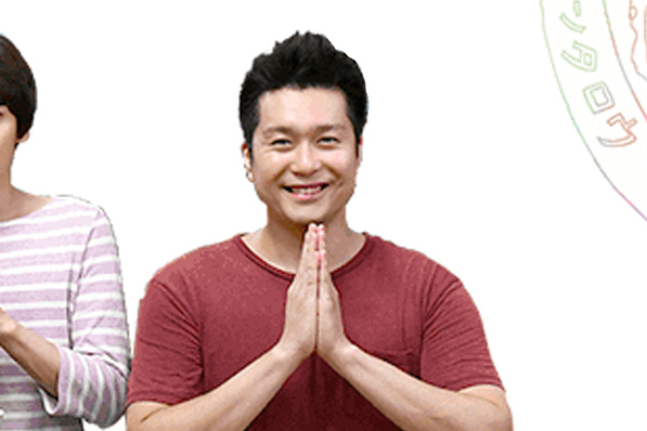 南鄉正 南鄉正