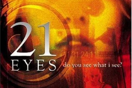 21隻眼 21隻眼