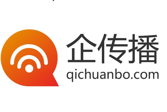 企傳播 企傳播