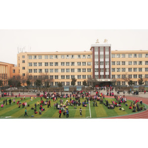牡丹江市立新實驗國小 牡丹江市立新實驗國小