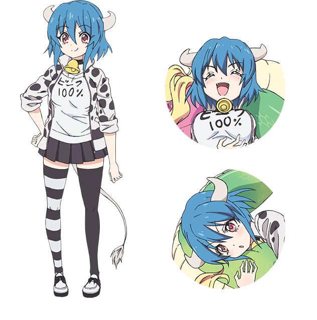 美諾斯 美諾斯
