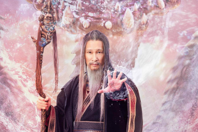 拜月教主(電視劇《又見逍遙》中的男配角) 拜月教主(電視劇《又見逍遙》中的男配角)