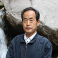 王炳堯(書法家、原《中華新聞報》秘書長) 王炳堯(書法家、原《中華新聞報》秘書長)