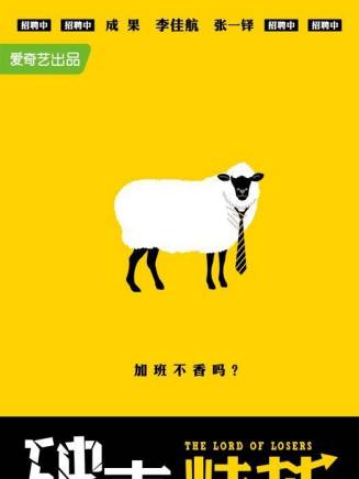 李佳航 李佳航