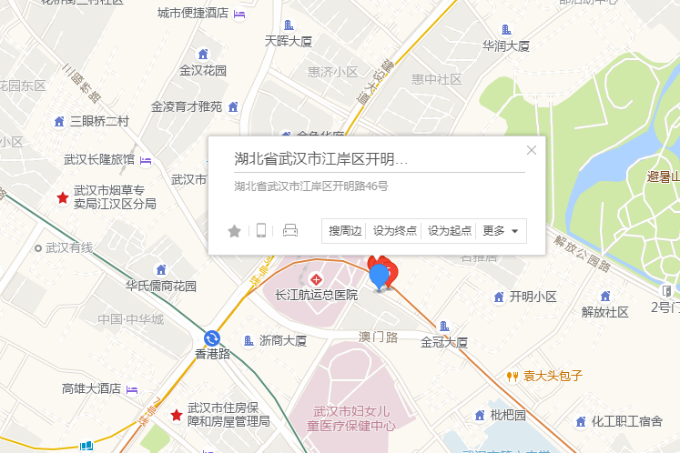 開明路46號 開明路46號