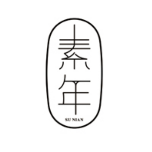 素年(住宅家具品牌) 素年(住宅家具品牌)