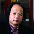 張曉凌(中國國家畫院副院長)