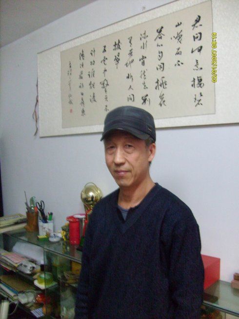 劉記武 劉記武