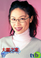 大囍之家
