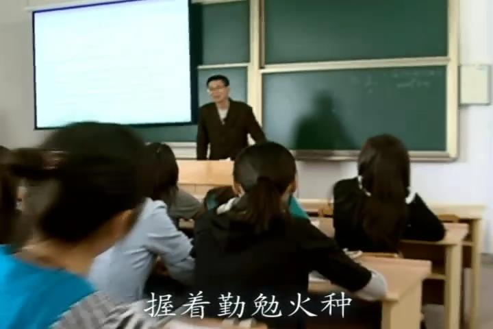 正式版MV截圖——徐國源教授在上課