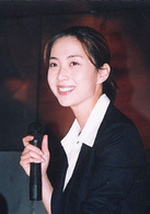 情定大飯店(韓國2001年裴勇俊主演電視劇)