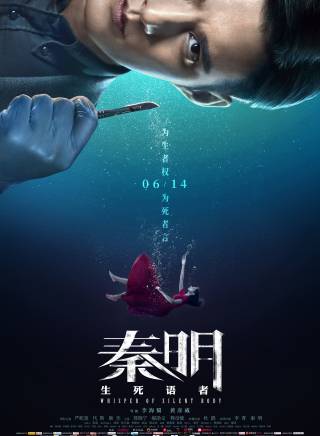 嚴寬(嚴屹寬) 嚴寬(嚴屹寬)