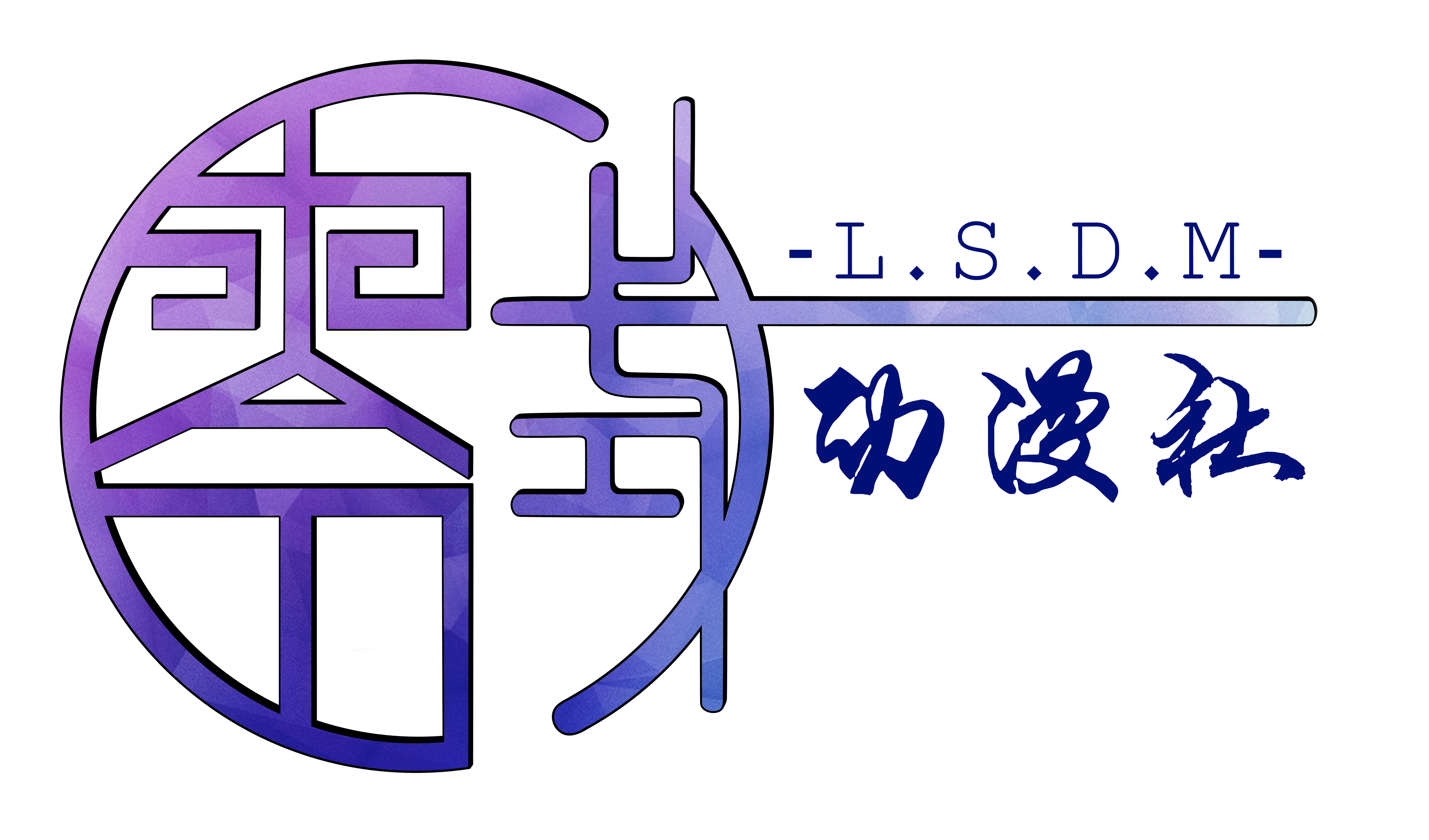 動漫社logo版式1
