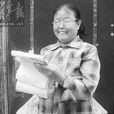 張秀芳(記錄“貪官筆記”的農村婦女) 張秀芳(記錄“貪官筆記”的農村婦女)