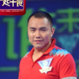 孫國秀(紅薯王子) 孫國秀(紅薯王子)
