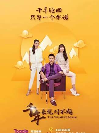 方威捷 方威捷