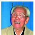 杜星垣 杜星垣