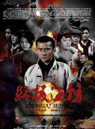 爾瑪依娜(天仙MM) 爾瑪依娜(天仙MM)
