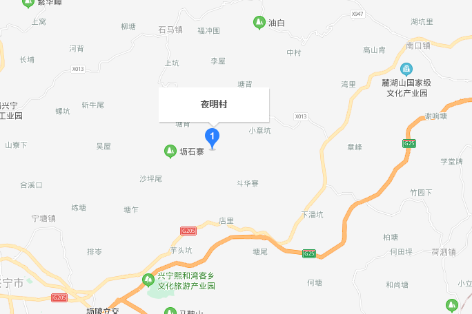 夜明村(廣東省興寧市永和鎮夜明村) 夜明村(廣東省興寧市永和鎮夜明村)