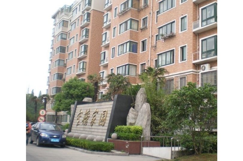 金榜家園 金榜家園