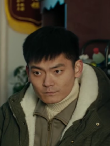 楊旭(電視劇《兇手的樣子》中的角色)