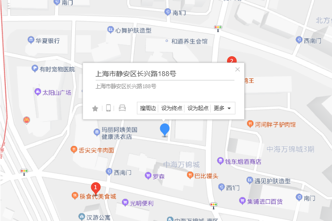 長興路188號 長興路188號