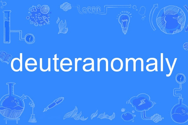 deuteranomaly deuteranomaly