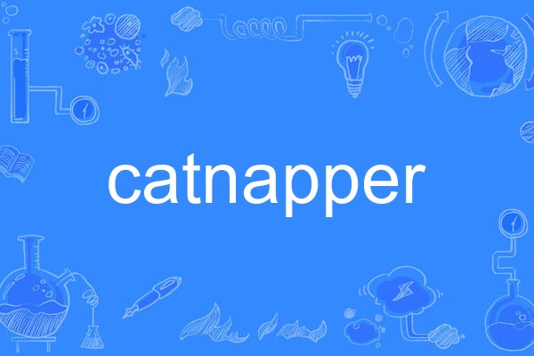 catnapper
