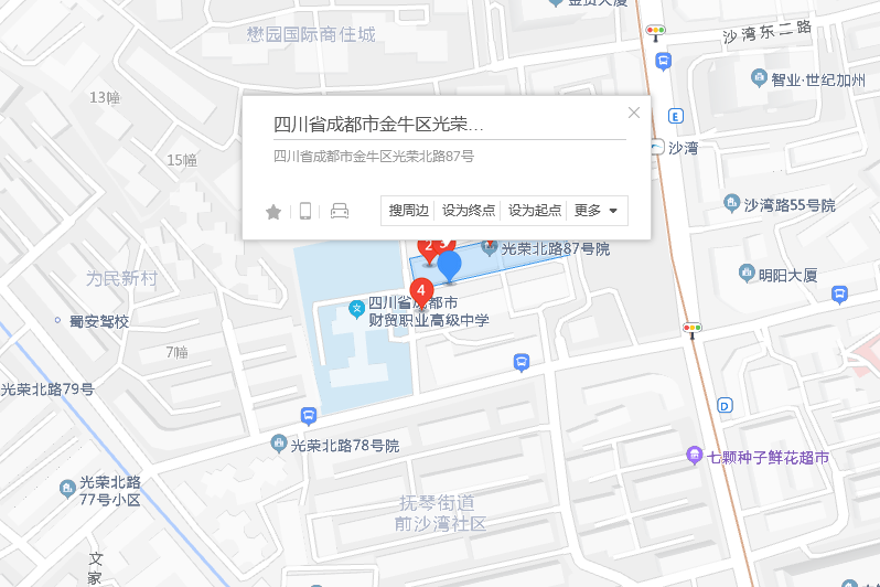 光榮北路87號 光榮北路87號
