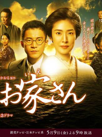 瀨戶利樹(Toshiki Seto) 瀨戶利樹(Toshiki Seto)