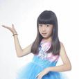 劉安琪(中國內地女童星) 劉安琪(中國內地女童星)
